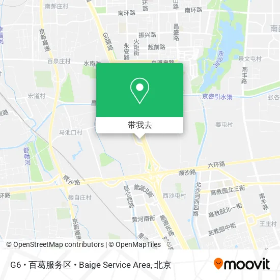 G6 • 百葛服务区 • Baige Service Area地图