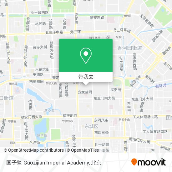 国子监 Guozijian Imperial Academy地图