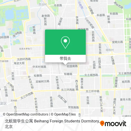 北航留学生公寓 Beihang Foreign Students Dormitory地图