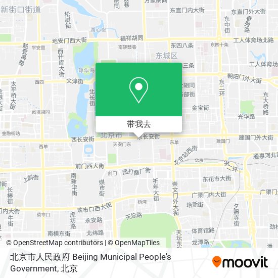 北京市人民政府 Beijing Municipal People's Government地图