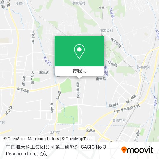 中国航天科工集团公司第三研究院 CASIC No 3 Research Lab地图