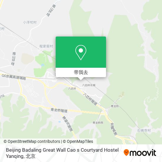 Beijing Badaling Great Wall Cao s Courtyard Hostel Yanqing地图