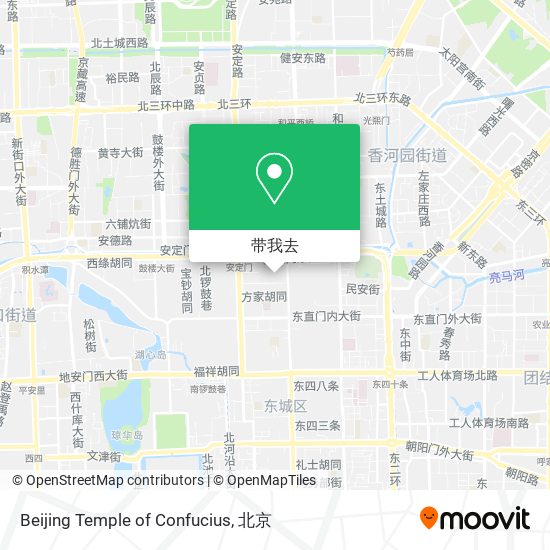 Beijing Temple of Confucius地图