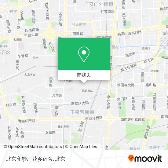 北京印钞厂花乡宿舍地图