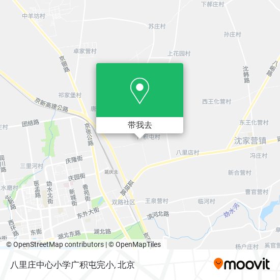 八里庄中心小学广积屯完小地图