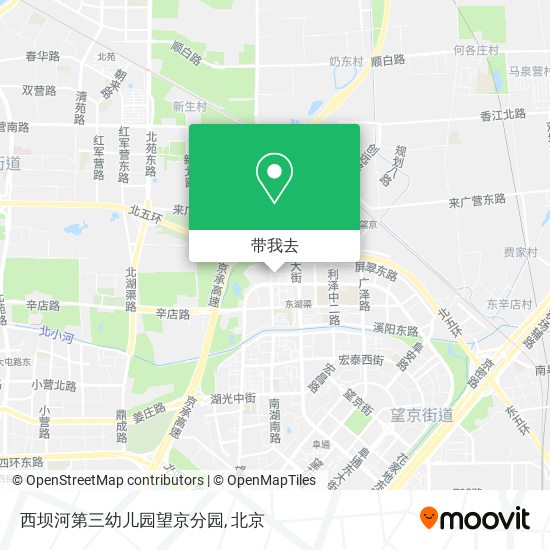 西坝河第三幼儿园望京分园地图