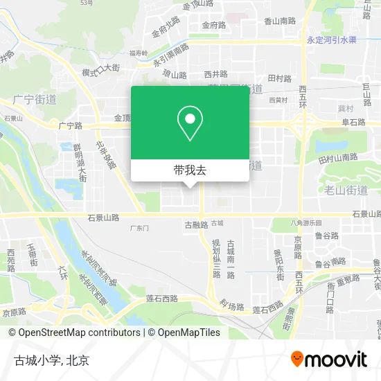 古城小学地图