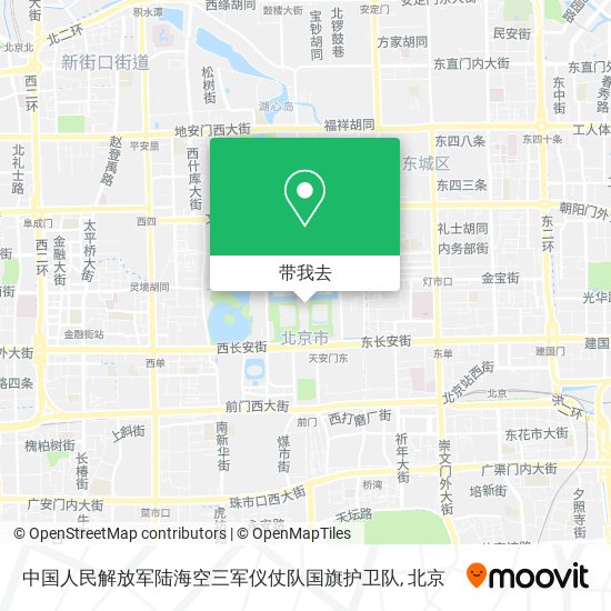 中国人民解放军陆海空三军仪仗队国旗护卫队地图