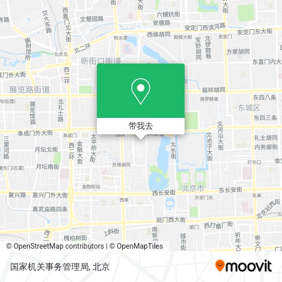 国家机关事务管理局地图