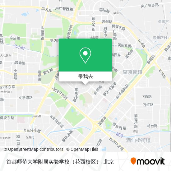首都师范大学附属实验学校（花西校区）地图