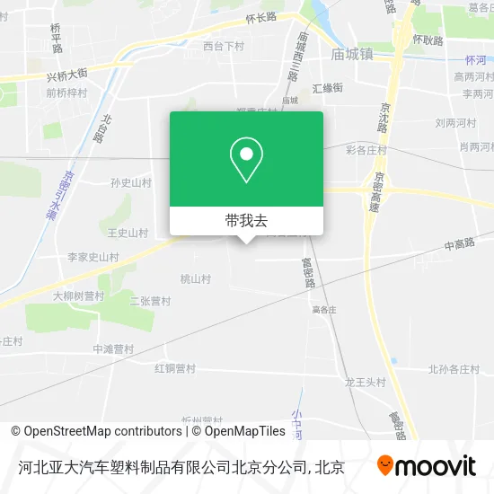 河北亚大汽车塑料制品有限公司北京分公司地图