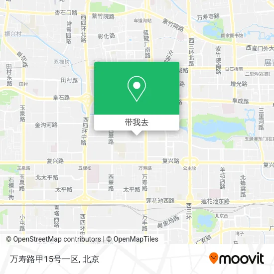 万寿路甲15号一区地图