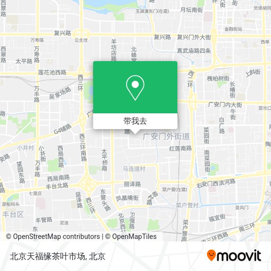 北京天福缘茶叶市场地图