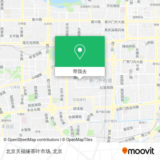 北京天福缘茶叶市场地图