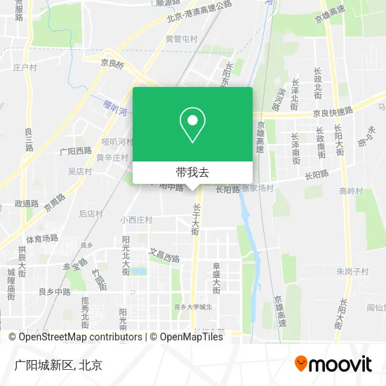 广阳城新区地图