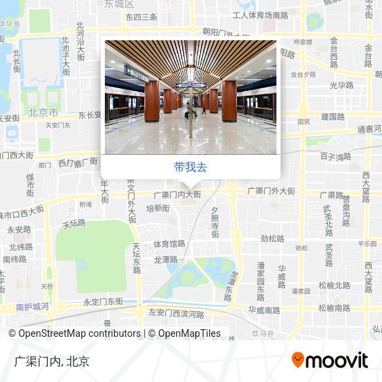 广渠门内地图