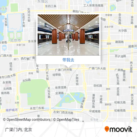 广渠门内地图