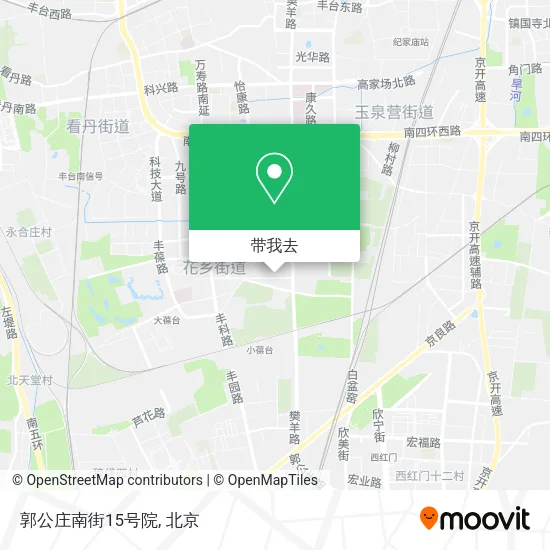 郭公庄南街15号院地图
