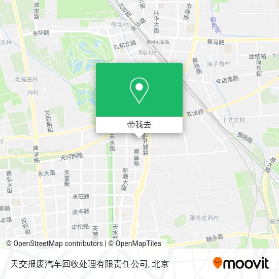 天交报废汽车回收处理有限责任公司地图