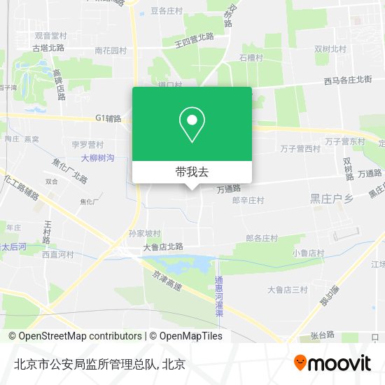 北京市公安局监所管理总队地图
