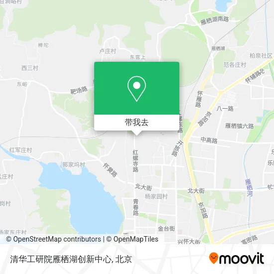 清华工研院雁栖湖创新中心地图
