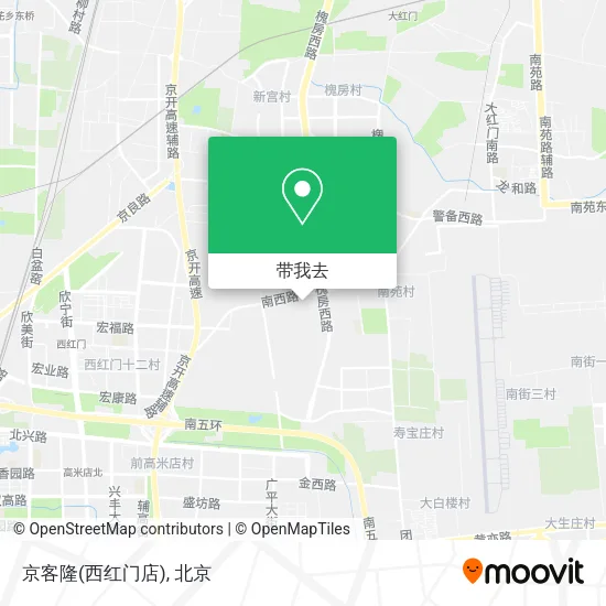 京客隆(西红门店)地图