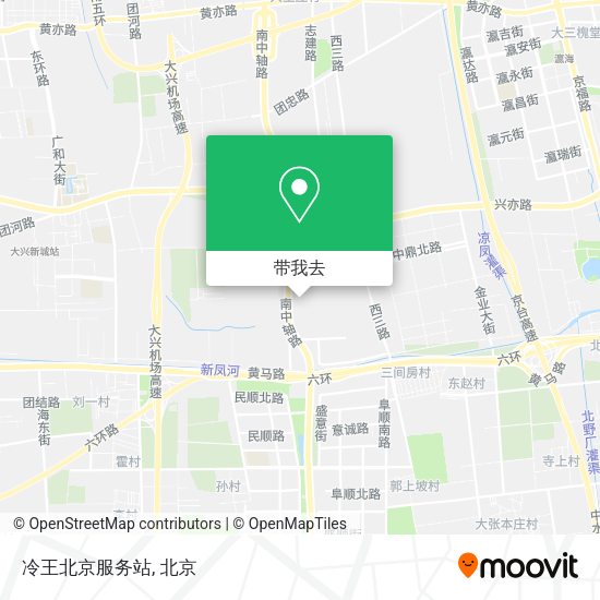 冷王北京服务站地图