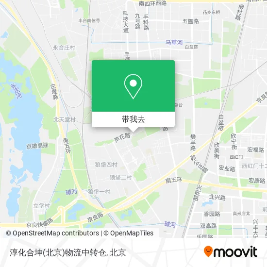 淳化合坤(北京)物流中转仓地图