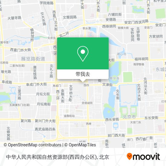 中华人民共和国自然资源部(西四办公区)地图