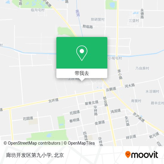 廊坊开发区第九小学地图