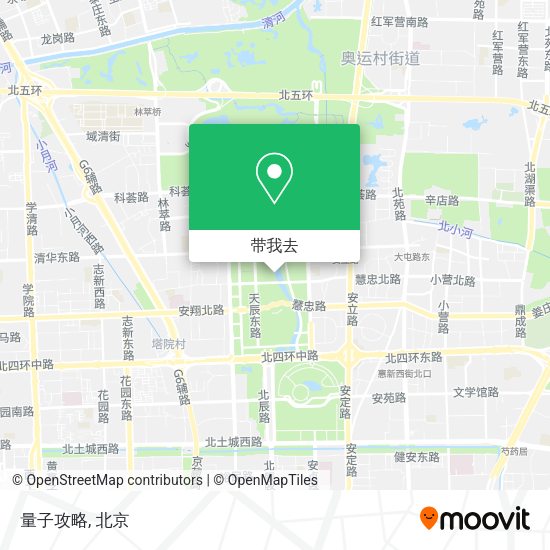 量子攻略地图