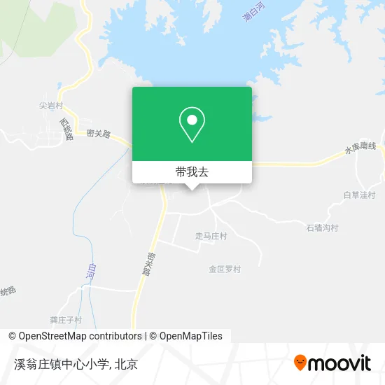 溪翁庄镇中心小学地图