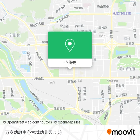 万商幼教中心古城幼儿园地图