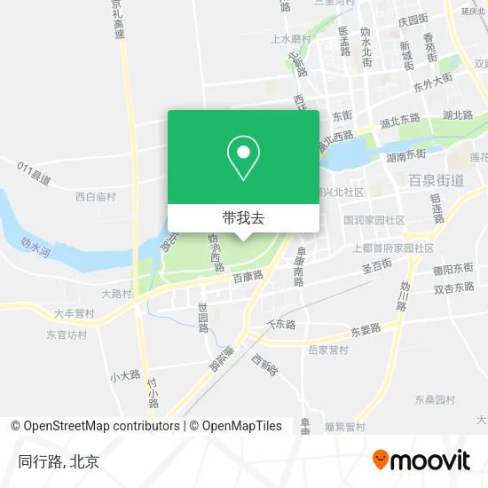 同行路地图
