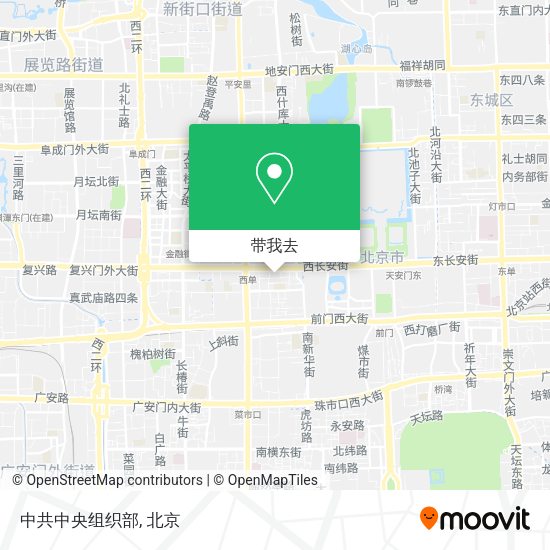 中共中央组织部地图