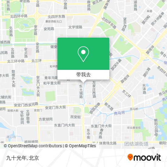 九十光年地图