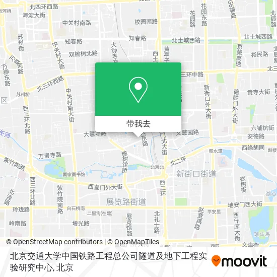 北京交通大学中国铁路工程总公司隧道及地下工程实验研究中心地图