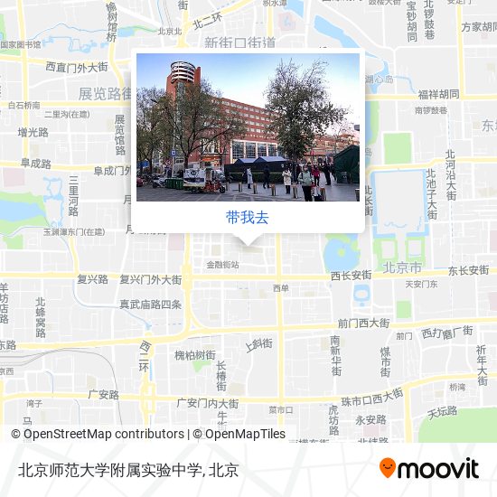 北京师范大学附属实验中学地图