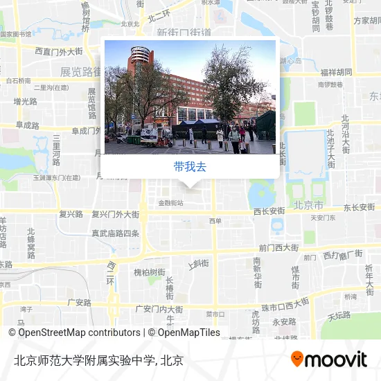 北京师范大学附属实验中学地图