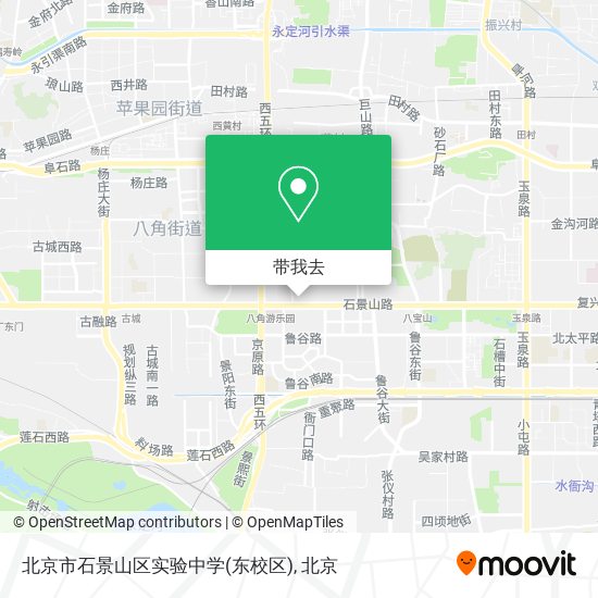 北京市石景山区实验中学(东校区)地图