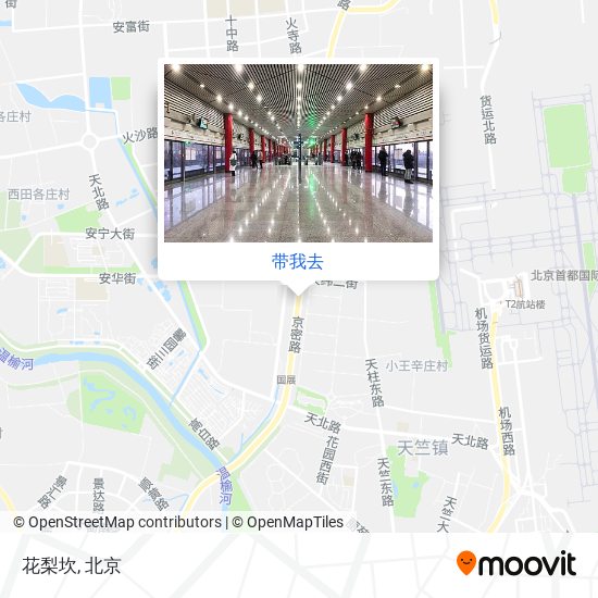 花梨坎地图