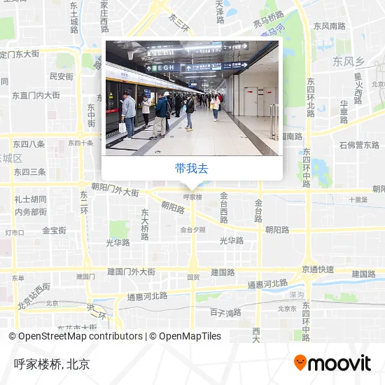 呼家楼桥地图