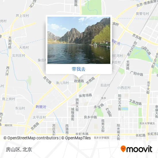 房山区地图
