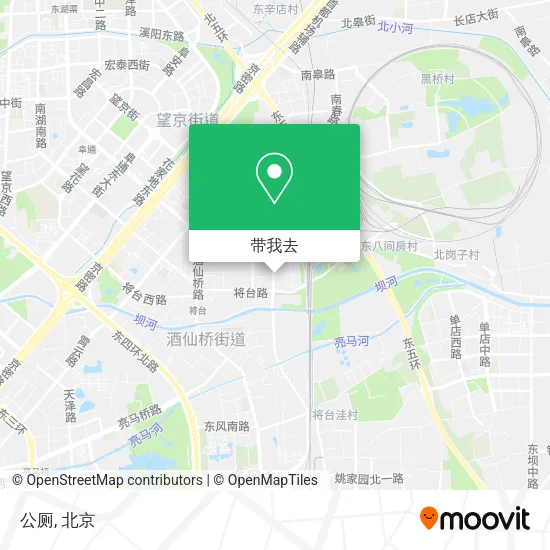 公厕地图