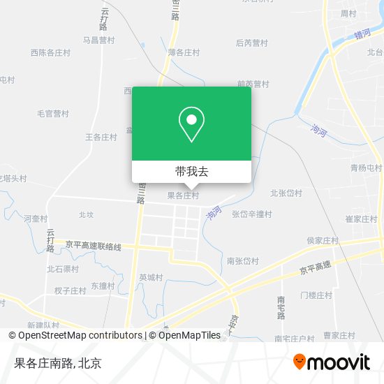 果各庄南路地图