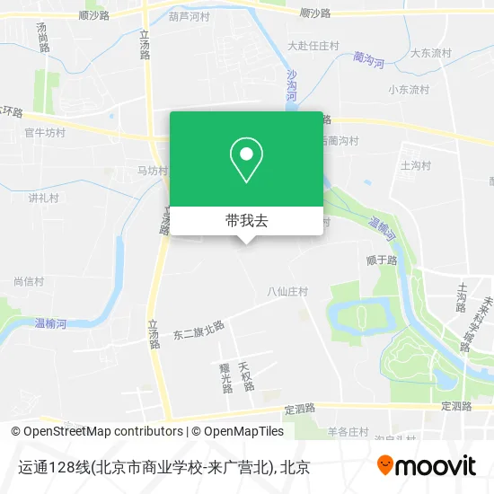 运通128线(北京市商业学校-来广营北)地图