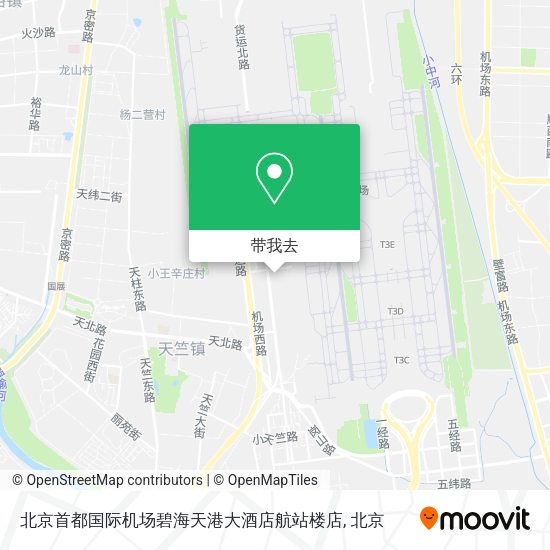 北京首都国际机场碧海天港大酒店航站楼店地图