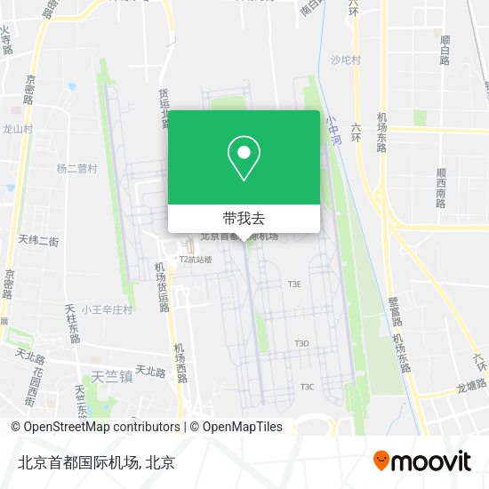 北京首都国际机场地图
