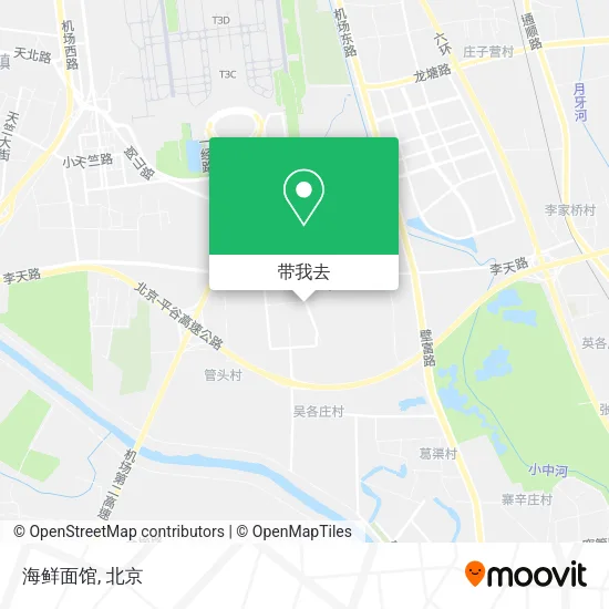 海鲜面馆地图