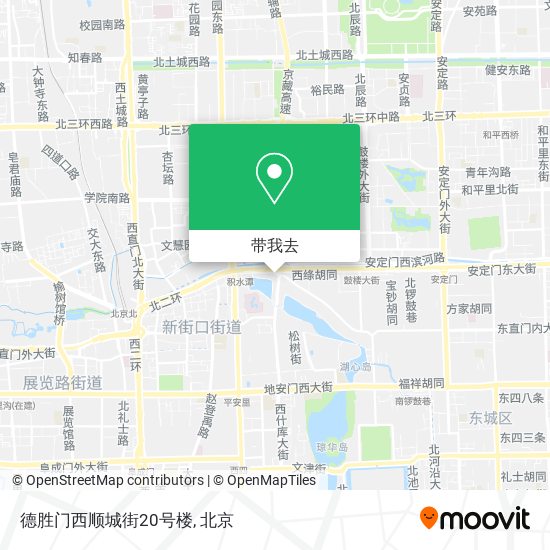 德胜门西顺城街20号楼地图